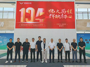 Deepening the Auto Export Path: SINOVCLE Invited to Visit Cowin Auto Factory, Forming a Strategic Partnership to Explore the Global Market