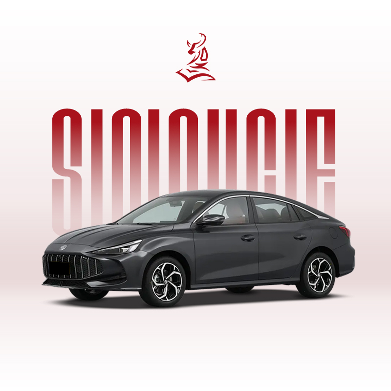 New MG 5 2026 Model: The Next Generation of Global Sedan Excellence | Export from China