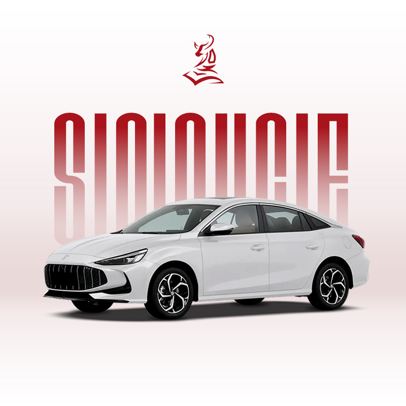 New MG 5 2026 Model: The Next Generation of Global Sedan Excellence | Export from China