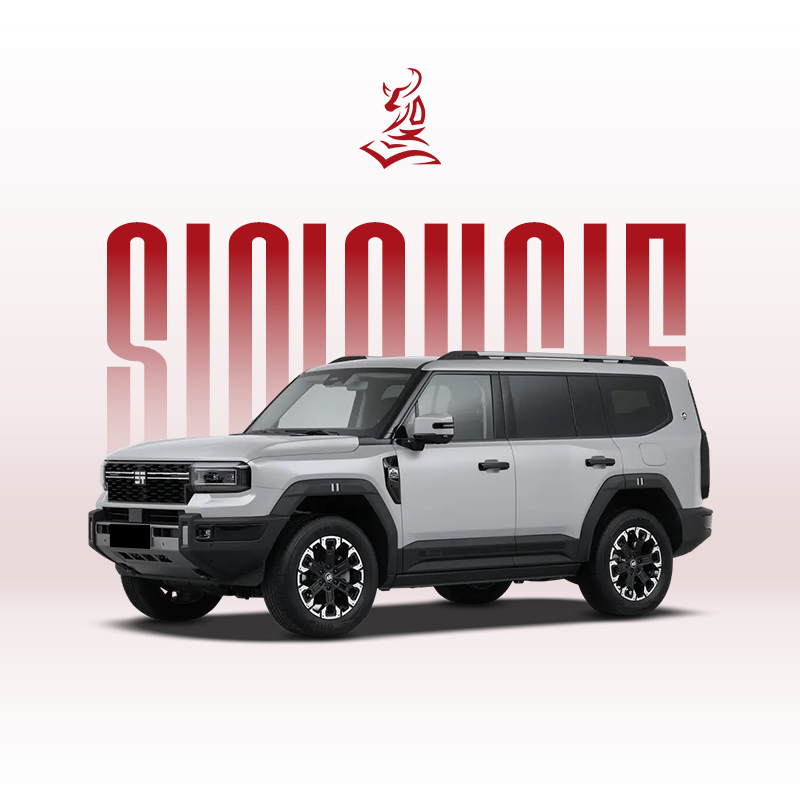 Jetour Zongheng G700 2025 | Bulk Export SUV for Dealers & Distributors