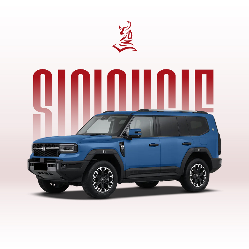 Jetour Zongheng G700 2025 | Bulk Export SUV for Dealers & Distributors