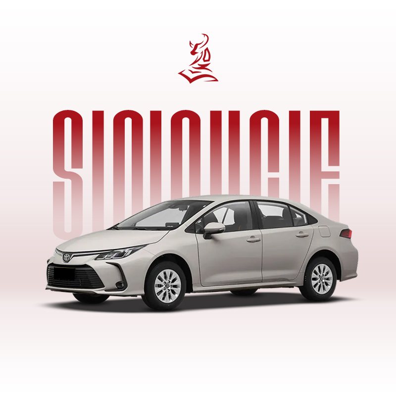 New 2024 Toyota Corolla 1.8L Hybrid Elite Edition