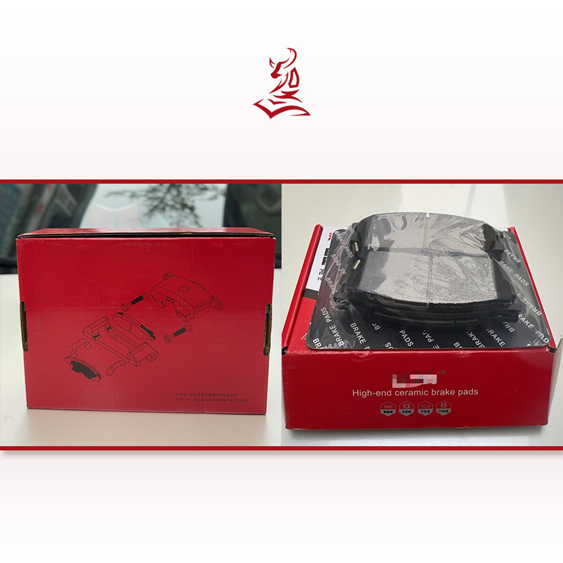 Jetta VS7 Front Ceramic Brake Pads