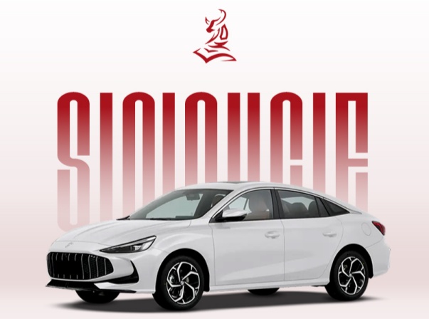 2026 MG5 Export Deep Dive: Why This Sub-$9,000 Fastback Sedan Is Breaking Dealer Records in 2025 (Sinovcle Exclusive)