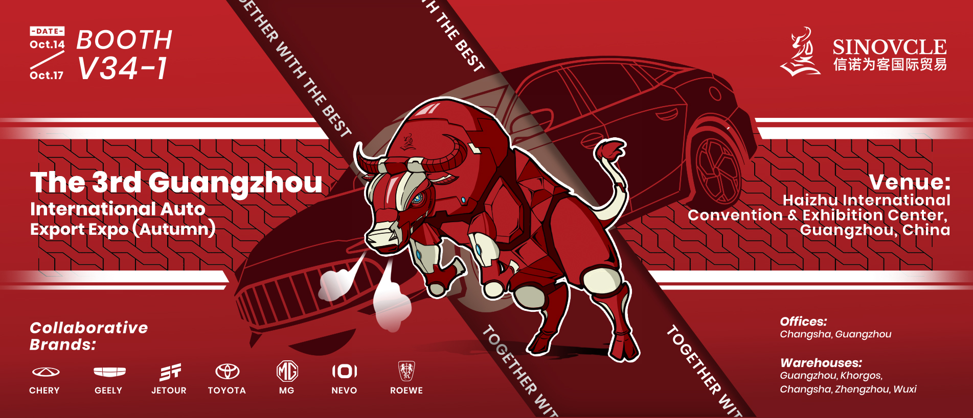 We cordially invite you to visit Sinovcle Booth We cordially invite you to visit Sinovcle Booth